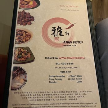 Asian Bistro - Menu - Szechuan Near Me - Arlington Heights, Illinois Asian Bistro - Menu - Szechuan Near Me - Arlington Heights, Illinois
