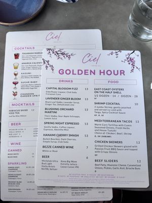 Menu photo 1 Ciel Capitol Hill Washington, DC, DC