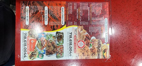 Menu photo 1 Shah's Halal Food Elmhurst, NY