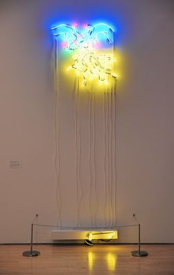 Kemper Museum of Contemporary Art by null