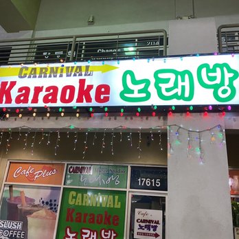 Carnival Karaoke - Karaoke - Karaoke Near Me - Van Nuys, California Carnival Karaoke - Karaoke - Karaoke Near Me - Van Nuys, California