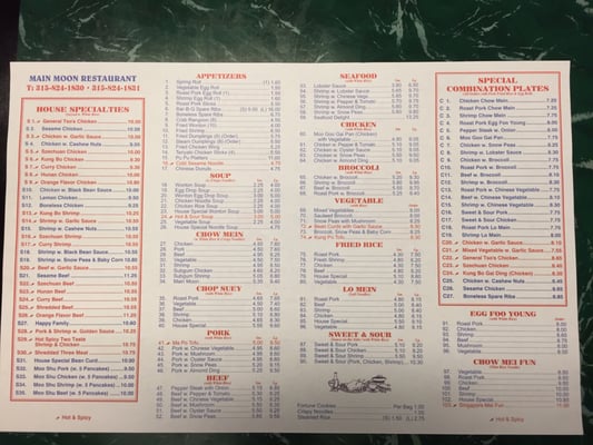 Menu photo 2 Main Moon Restaurant Hamilton, NY