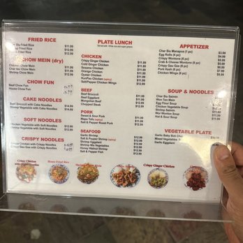 Don's Chinese Kitchen - Menu - Chinese Near Me - Kamuela, Hawaii Don's Chinese Kitchen - Menu - Chinese Near Me - Kamuela, Hawaii