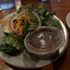 Fireside Bar & Grille gift card