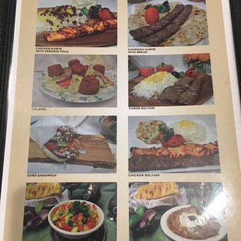 Kabob On The Cliff - Kebab Near Me - Rutherford, New Jersey Kabob On The Cliff - Kebab Near Me - Rutherford, New Jersey