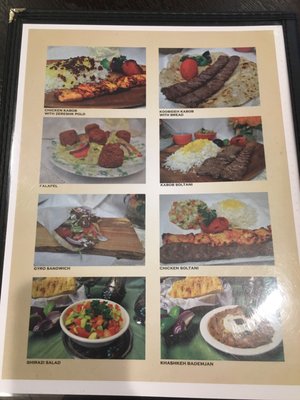 Menu photo 7 Kabob On The Cliff Rutherford, NJ