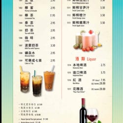 Big Sky Bistro - Lunch menu