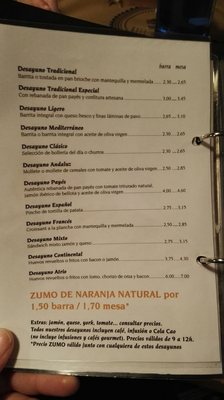 Atrio by null