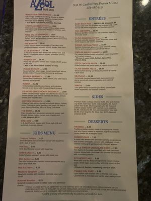 Azool Bar & Grill by null