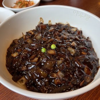 Ah Woo Rang - Jja jang myun - Chinese Near Me - Palisades Park, New Jersey Ah Woo Rang - Jja jang myun - Chinese Near Me - Palisades Park, New Jersey