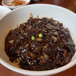 Ah Woo Rang - Jja jang myun
