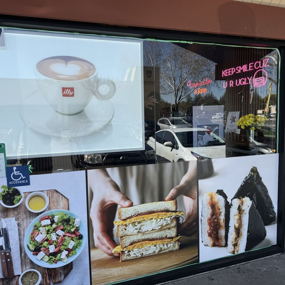 Rice Junky - outside - Korean Near Me - Fremont, California Rice Junky - outside - Korean Near Me - Fremont, California