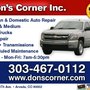 Photo of Don's Corner