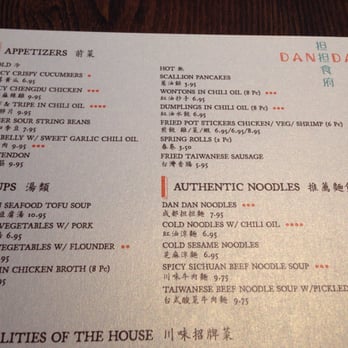 Dan Dan - Szechuan Near Me - Philadelphia, Pennsylvania