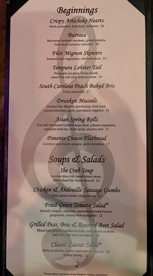 Menu photo 8 The Jazz Corner Hilton Head Island, SC Menu photo 8 The Jazz Corner Hilton Head Island, SC
