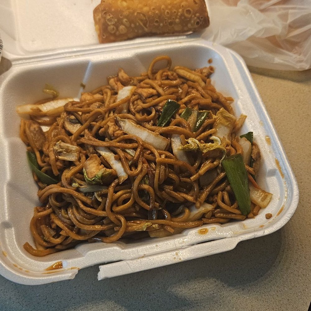 Eddie's 2 Go - Chicken lo mein. - American Near Me - Stockbridge, Georgia Eddie's 2 Go - Chicken lo mein. - American Near Me - Stockbridge, Georgia