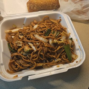 Eddie's 2 Go - Chicken lo mein. - American Near Me - Stockbridge, Georgia Eddie's 2 Go - Chicken lo mein. - American Near Me - Stockbridge, Georgia