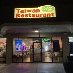 Taiwan Restaurant - Front of restaurant