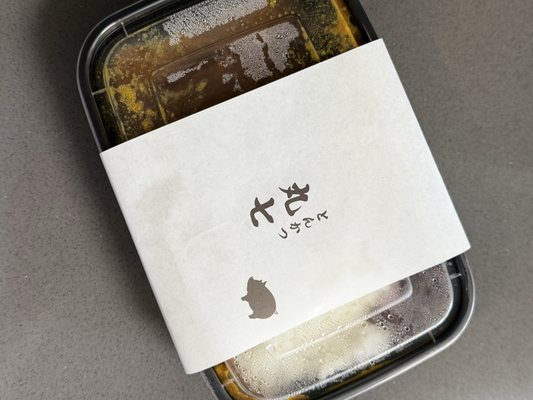 Tonkatsu Marushichi by null