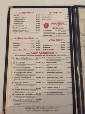 Menu photo 6 Wong's Hunan Garden Omaha, NE