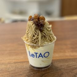 LeTAO - Soft serve is soooo good