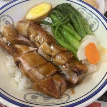 Dim Sum Sam - Crispy Pork Belly Over Rice - Barbeque Near Me - New York, New York