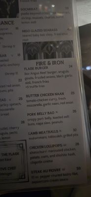 Menu photo 1 The Hidden Flask South Bound Brook, NJ
