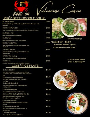 Menu photo 3 Pho-09 Vietnamese Cuisine Nederland, TX
