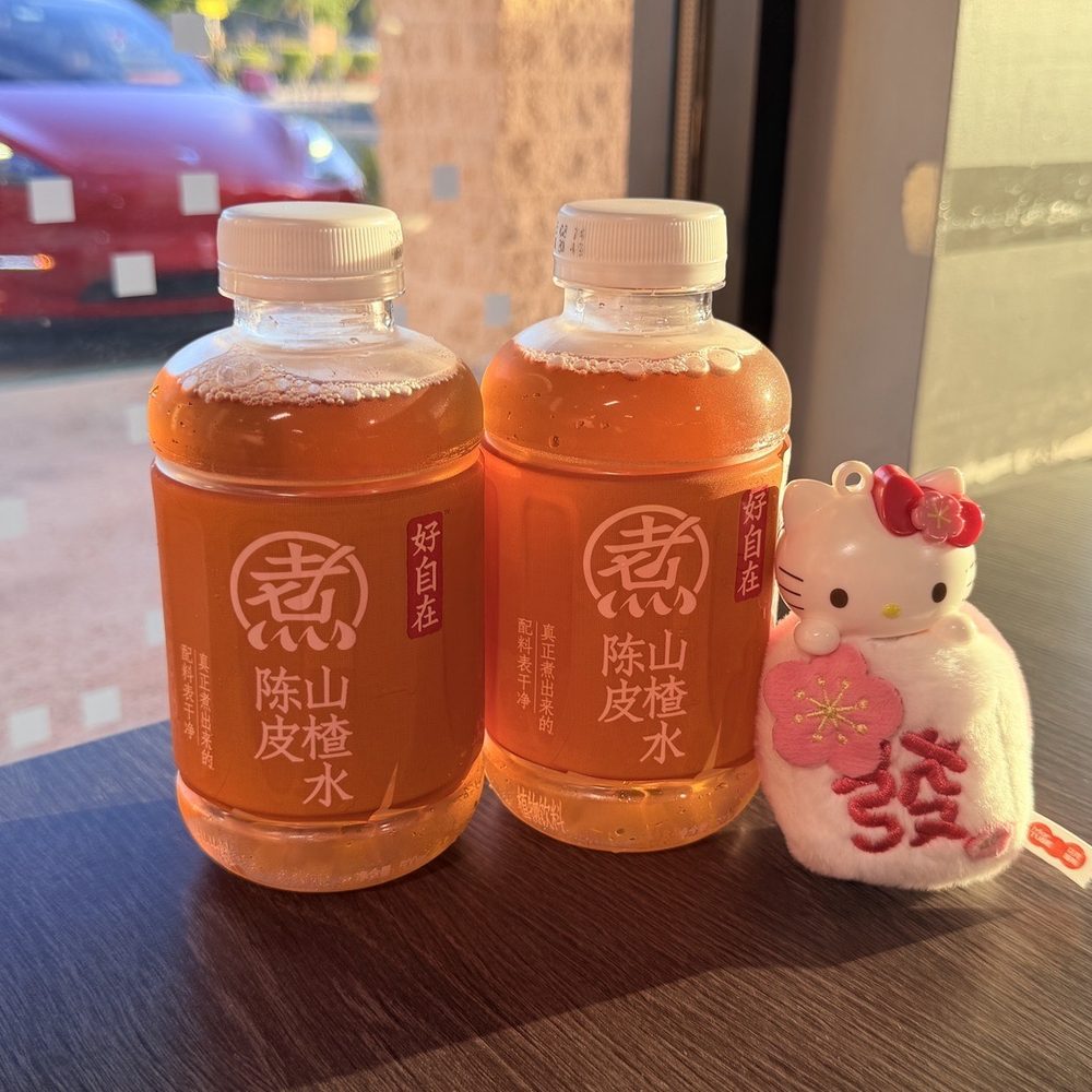 Fire Wok Hot Pot - Free Drink - Chinese Near Me - West Covina, California Fire Wok Hot Pot - Free Drink - Chinese Near Me - West Covina, California
