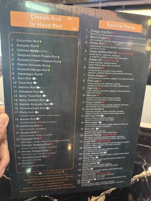 Menu photo 2 Oumi Sushi Austin, TX