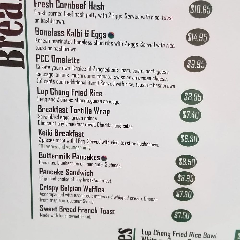 Breakfast menu Breakfast menu