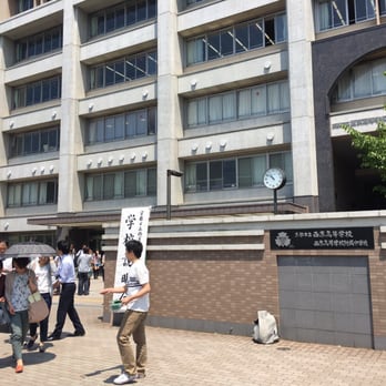 【中古】 京都市立西京高等学校附属中学校 ２３年度受験用/英俊社 市立西京高等学校附属中学校 入学試験問題集 2026年春受験用