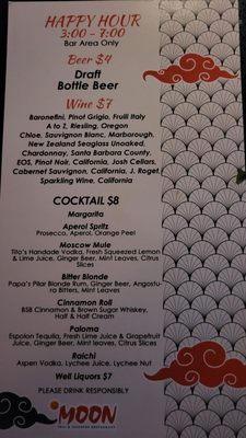 Menu photo 3 Moon Thai & Japanese Kendall, FL