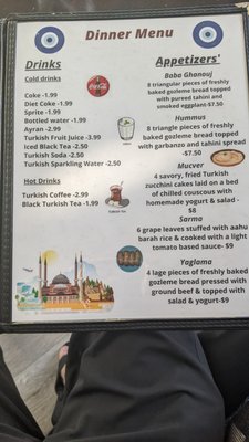 Menu photo 6 Turkuaz Cafe Bloomington, IN