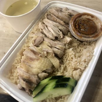 Betong Hainan Chicken - Hainan chicken rice - Chicken Shop Near Me - Flushing, New York Betong Hainan Chicken - Hainan chicken rice - Chicken Shop Near Me - Flushing, New York