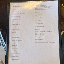 Antonios Greek Bakery & Cafe