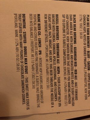 Menu photo 7 Finback Alehouse Bar Harbor, ME
