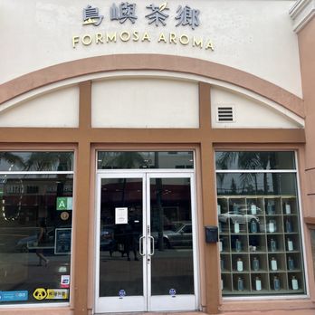 Formosa Aroma - Outside - Bubble Tea Near Me - Alhambra, California Formosa Aroma - Outside - Bubble Tea Near Me - Alhambra, California