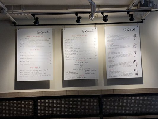 Menu photo 4 Sheesh Grill Falls Church, VA Menu photo 4 Sheesh Grill Falls Church, VA