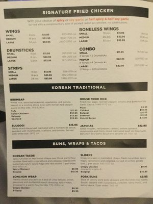 Menu photo 6 Bonchon Central Park Denver, CO Menu photo 6 Bonchon Central Park Denver, CO