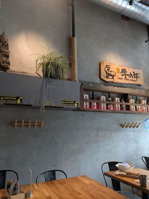 Ushi Taro Ramen SOMA by null