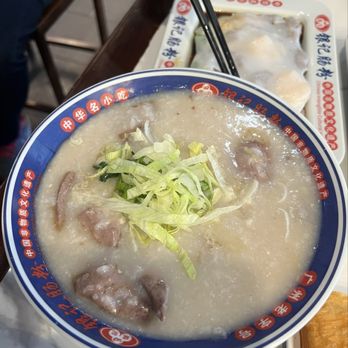 Yin Ji Chang Fen - Pork Liver Congee - Dim Sum Near Me - Quincy, Massachusetts Yin Ji Chang Fen - Pork Liver Congee - Dim Sum Near Me - Quincy, Massachusetts