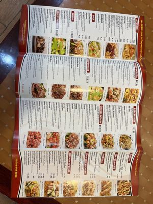 Menu photo 4 Golden China Las Vegas, NV