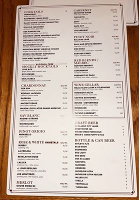 Menu photo 7 The Butcher And Bottle Ellijay, GA