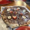 Pummarola - Fort Lauderdale gift card