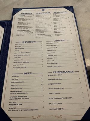 Menu photo 7 Sapphire Supper Club Biloxi, MS Menu photo 7 Sapphire Supper Club Biloxi, MS