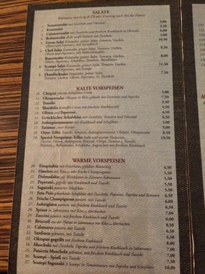 Menu photo 4 Taverna Kronos Pinneberg, SH