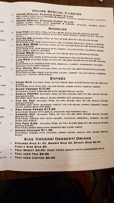 Menu photo 1 The One Thai Oishi Alturas, CA