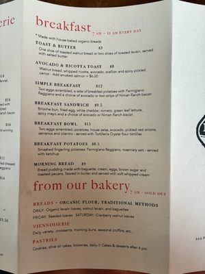 Menu photo 2 Time Market Tucson, AZ Menu photo 2 Time Market Tucson, AZ