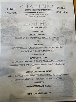 Menu photo 5 8 Ping Yang Seattle, WA
